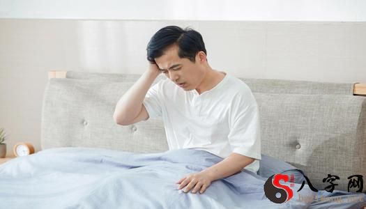 梦见自己生病