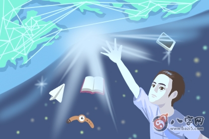 神煞 神煞