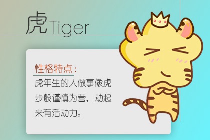2023年属羊感情婚姻咋样 2023年属羊感情破裂 2023年属羊感情婚姻咋样 2023年属羊感情破裂